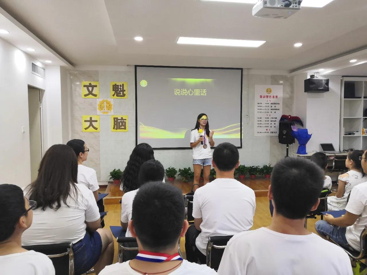 雨后重生凤凰涅槃——一位80后宝妈的世界记忆大师之路