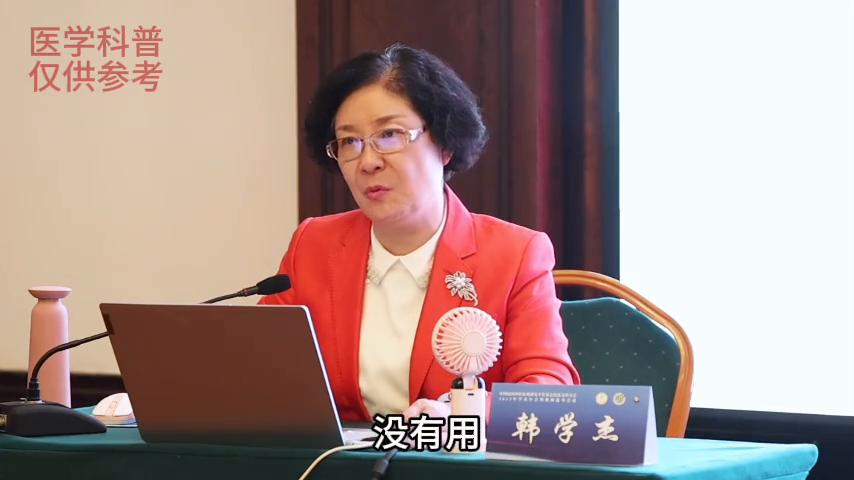 中医不孕不育前景,中医治不孕不育是最简单的吗