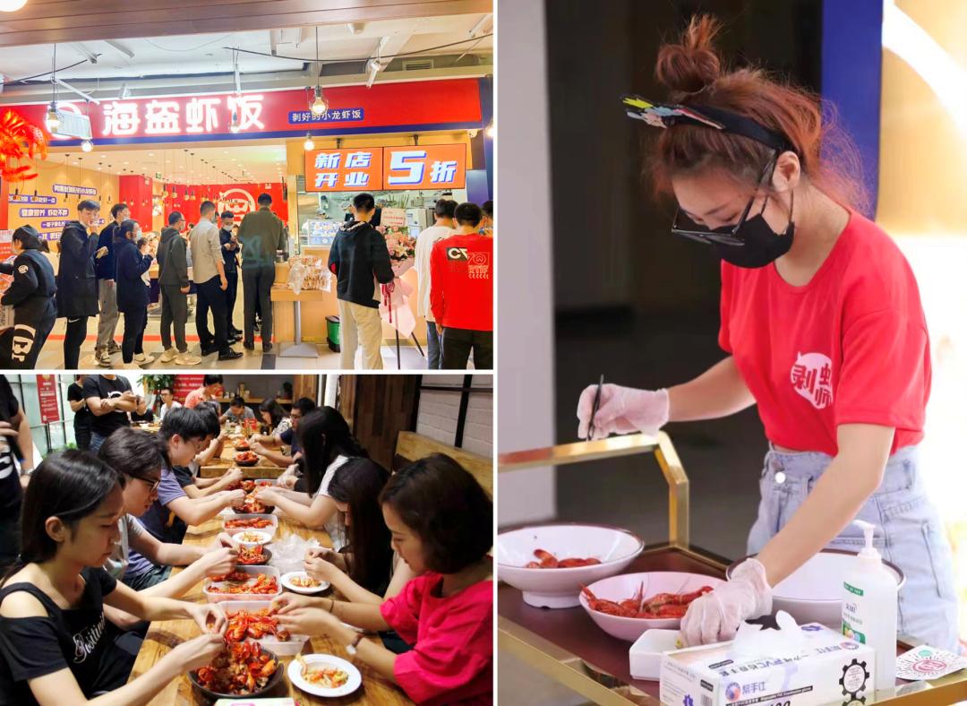 拼效率、做特色，小龙虾饭掀起“快餐角逐战”
