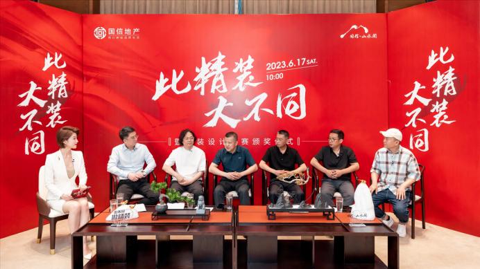 太原豪宅最新行情,太原豪宅探房星河湾