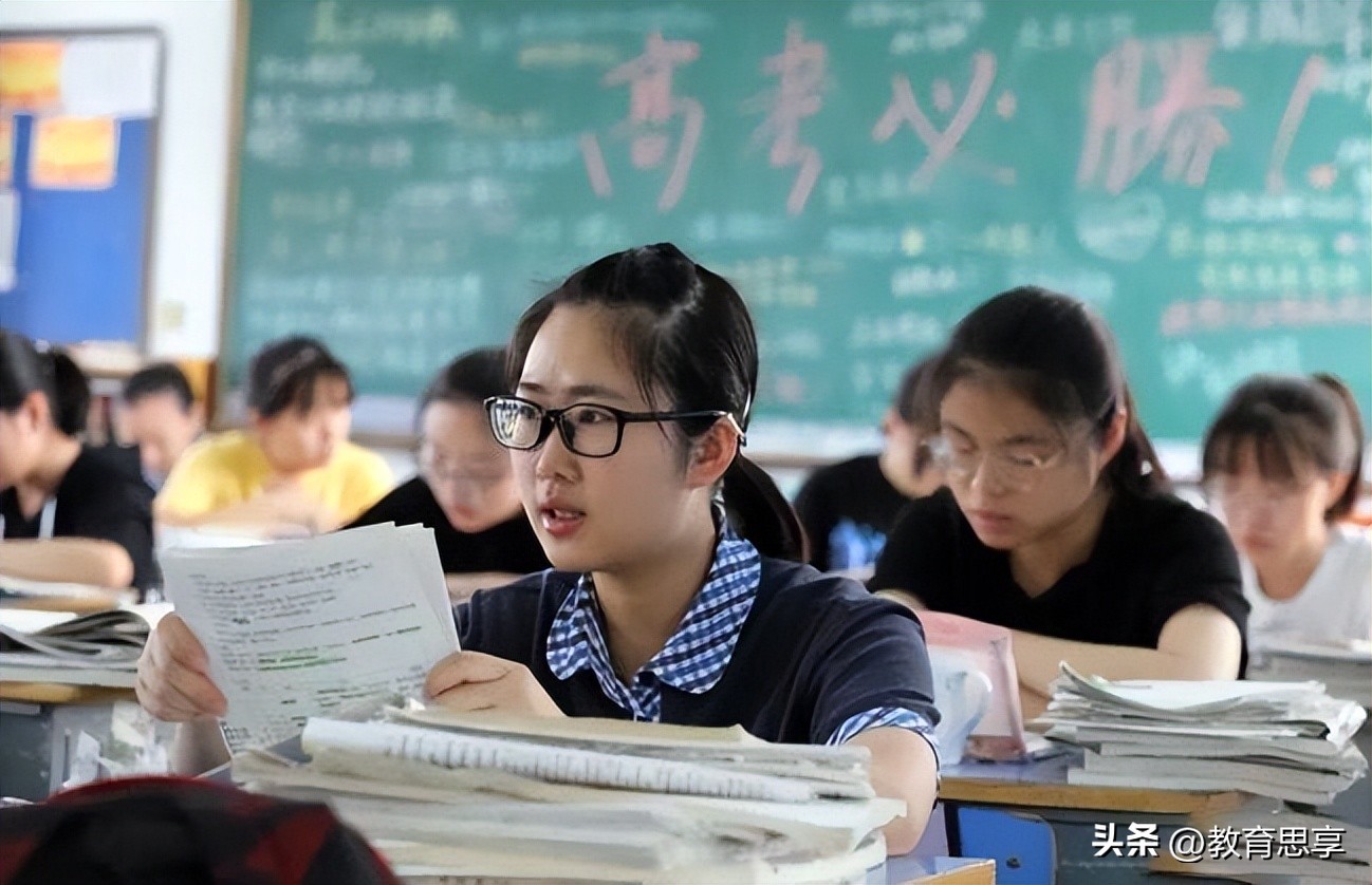 高考的试卷究竟是怎么做出来的,高考试卷的答案是怎么来的