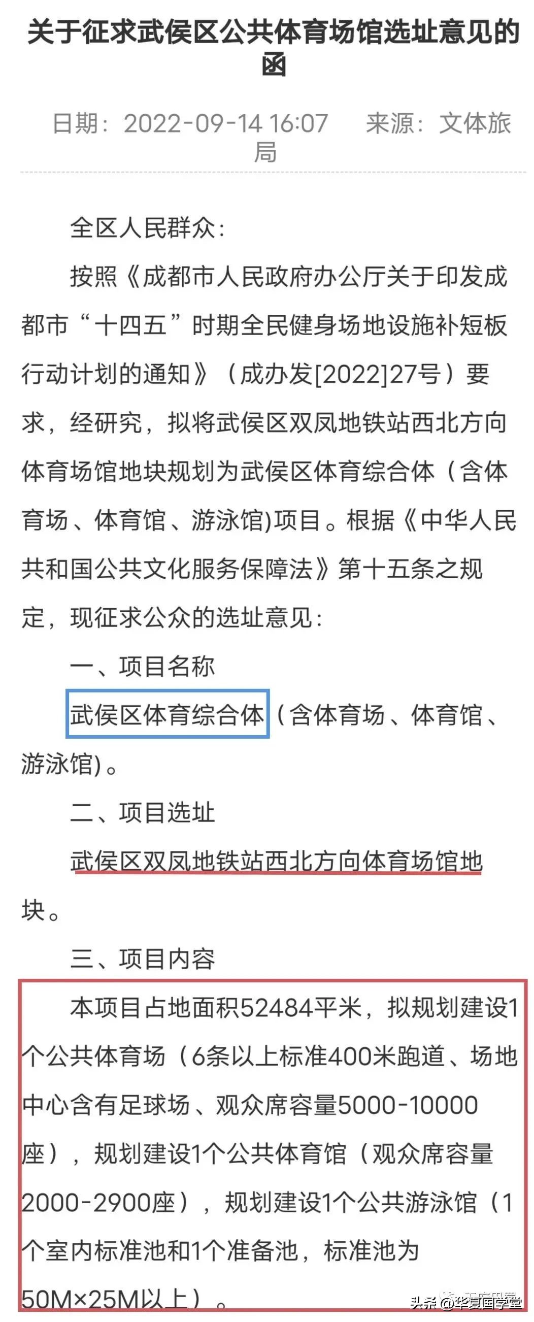 双凤桥山姆会员店办卡,双凤桥山姆超市