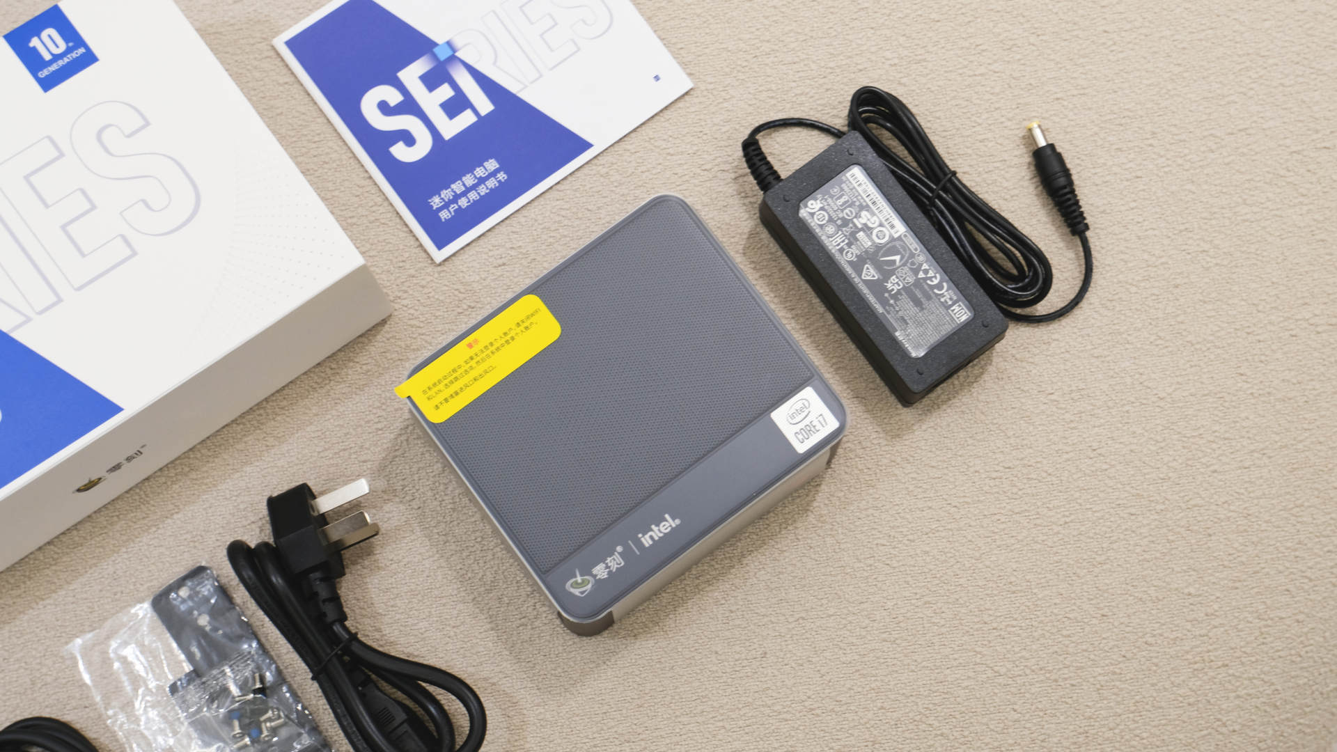 居家办公不再狼狈，可以放进包里的电脑主机：零刻SEi10