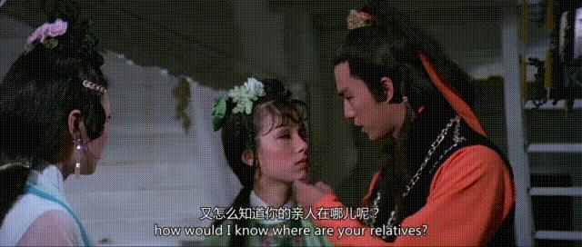 谁还记得那个风流倜傥的楚留香,记忆中的楚留香