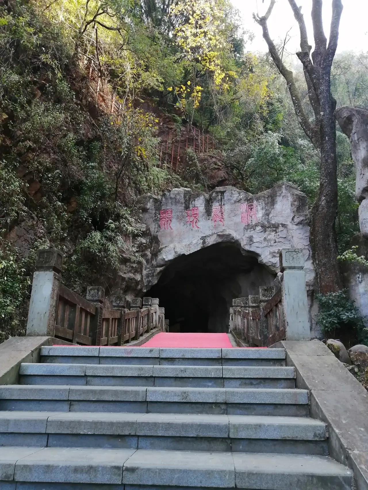 米易颛顼龙洞龙宫和天宫里有啥,米易颛顼龙洞游玩需要多长时间