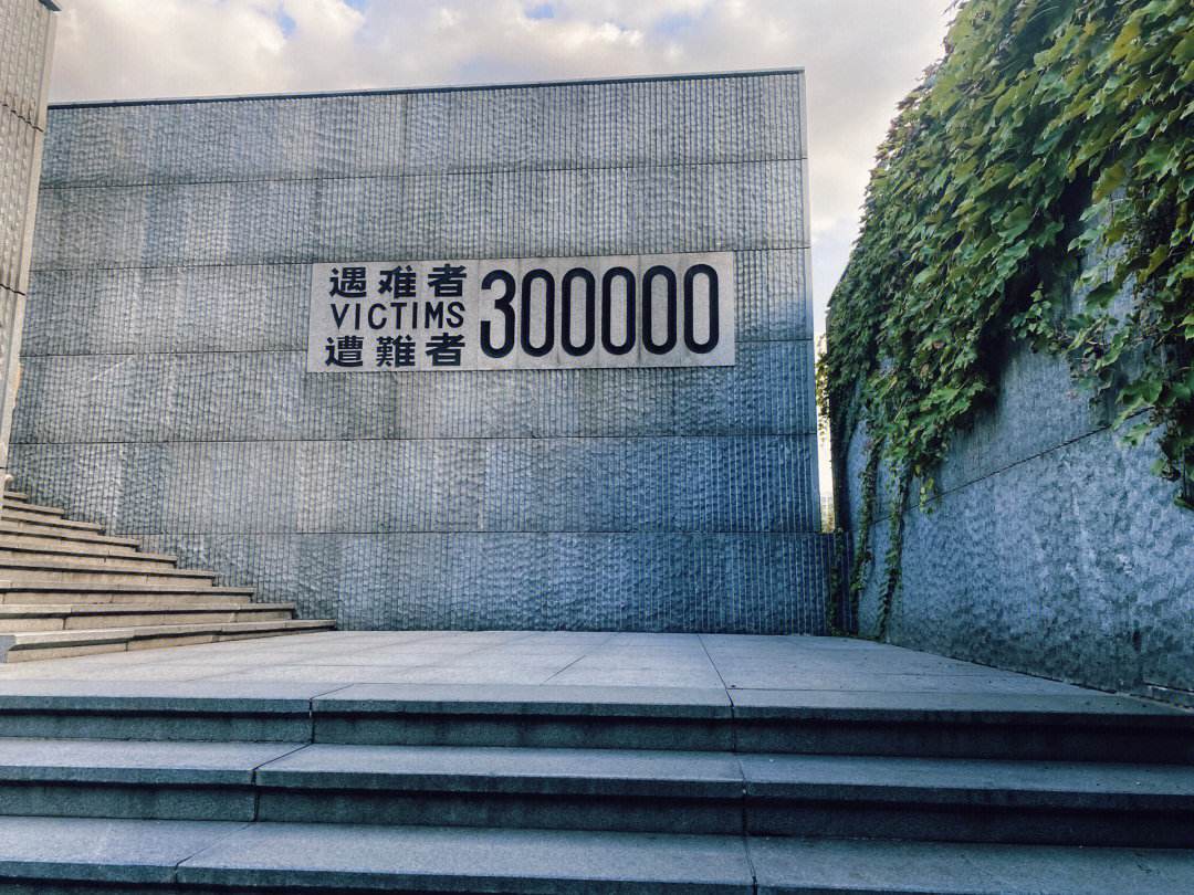 南京有哪些景点值得去看旅游攻略,南京附近200公里以内的旅游景点