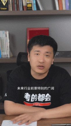 抖音直播gmv实时排行榜,抖音gmv数据在哪看