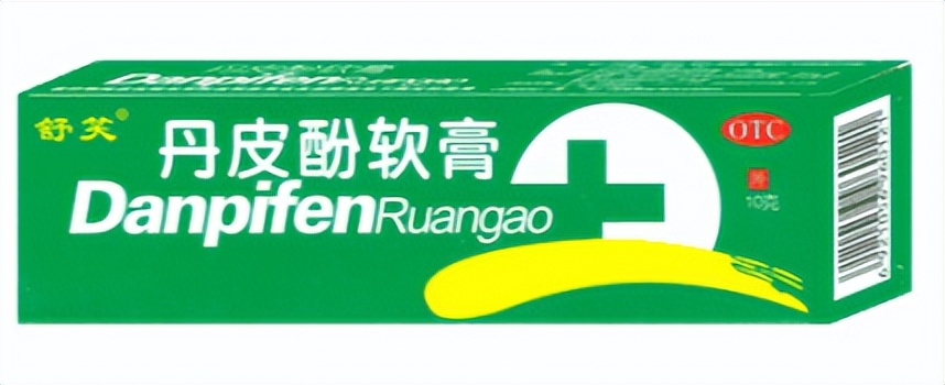 治疗湿疹皮肤瘙痒的最佳方法,肛周湿疹瘙痒中成药