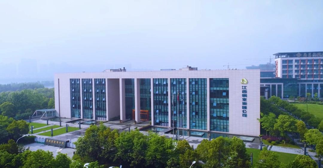 江铜采购电子商务平台网址,江铜采购电子商务平台怎么注册