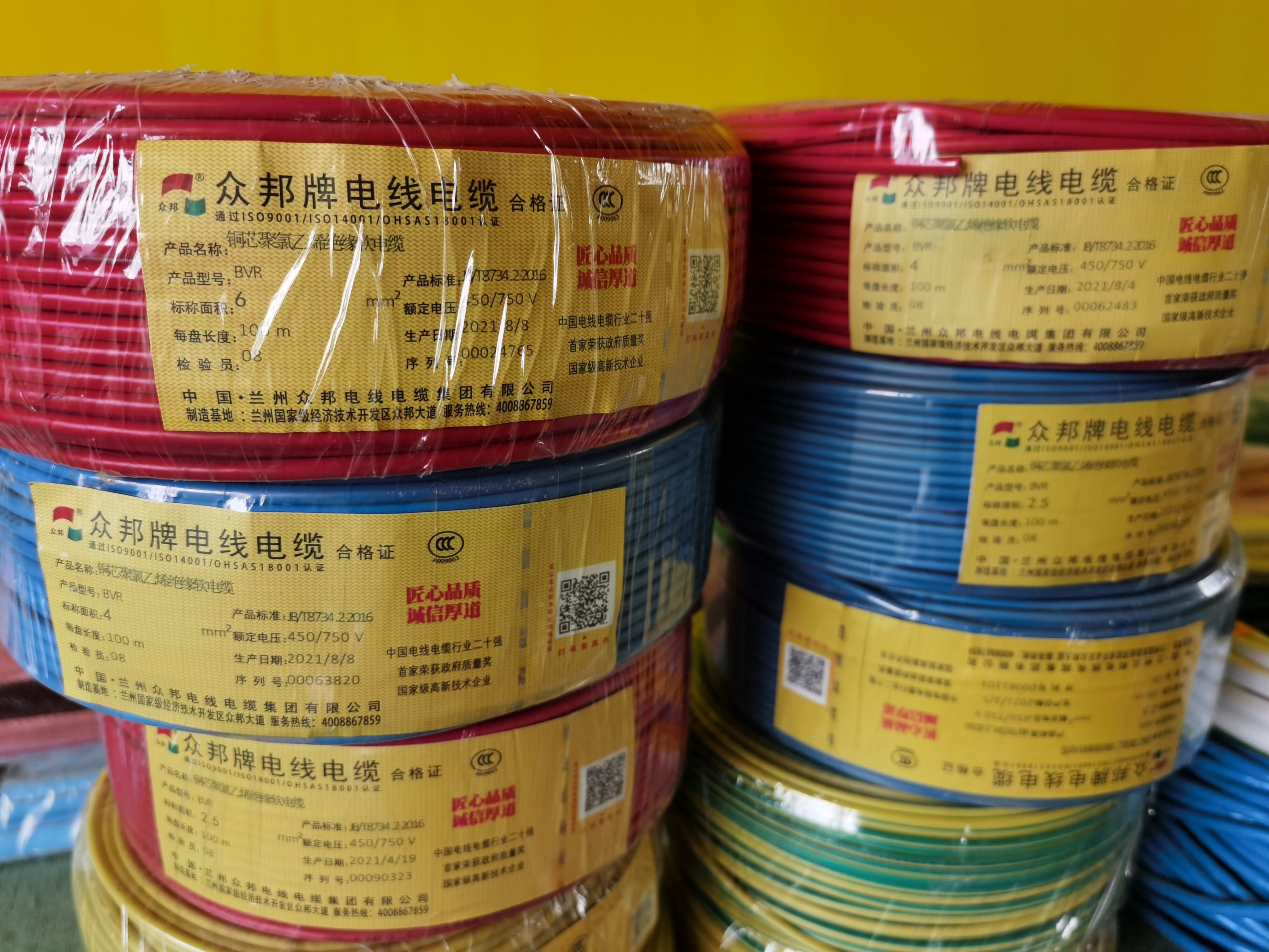 家装水电施工该注意些什么,家装水电施工要注意什么