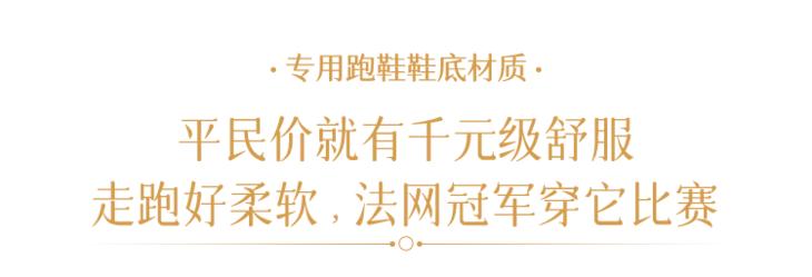 意大利国民鞋、明星最爱Superga休伯家简约不简单帆布鞋