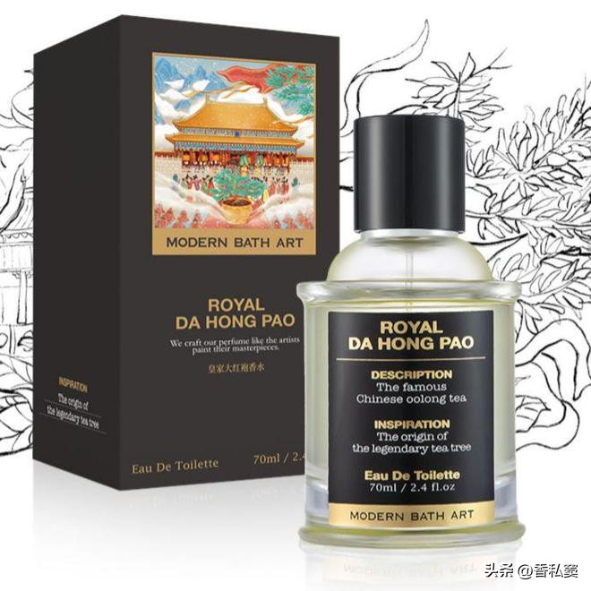 淡淡清新高级味香水,香水清新淡雅绿茶