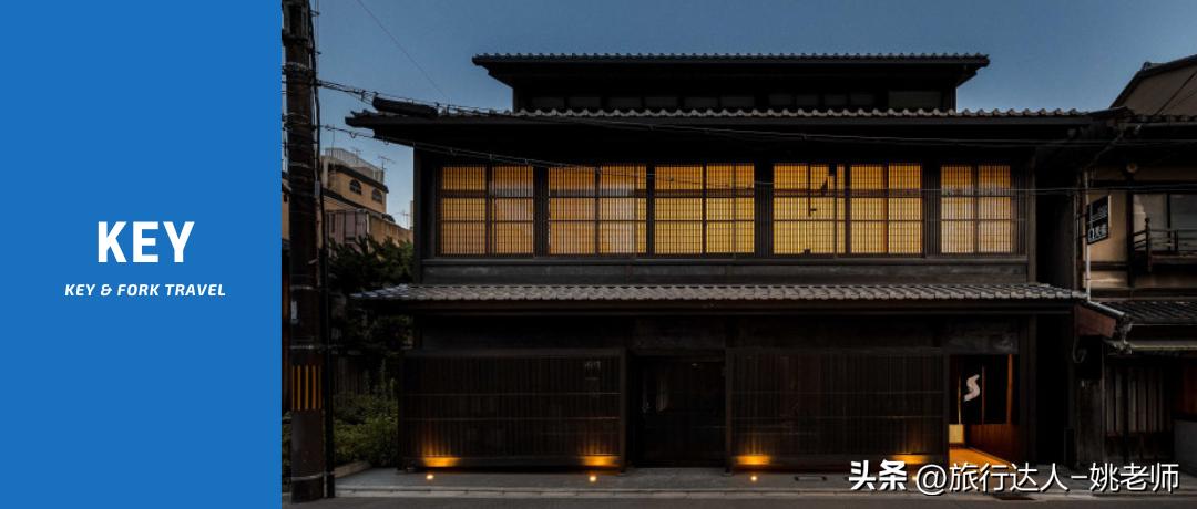 重启日本|TheShinmonzen连通京都古今双面精髓的精品酒店