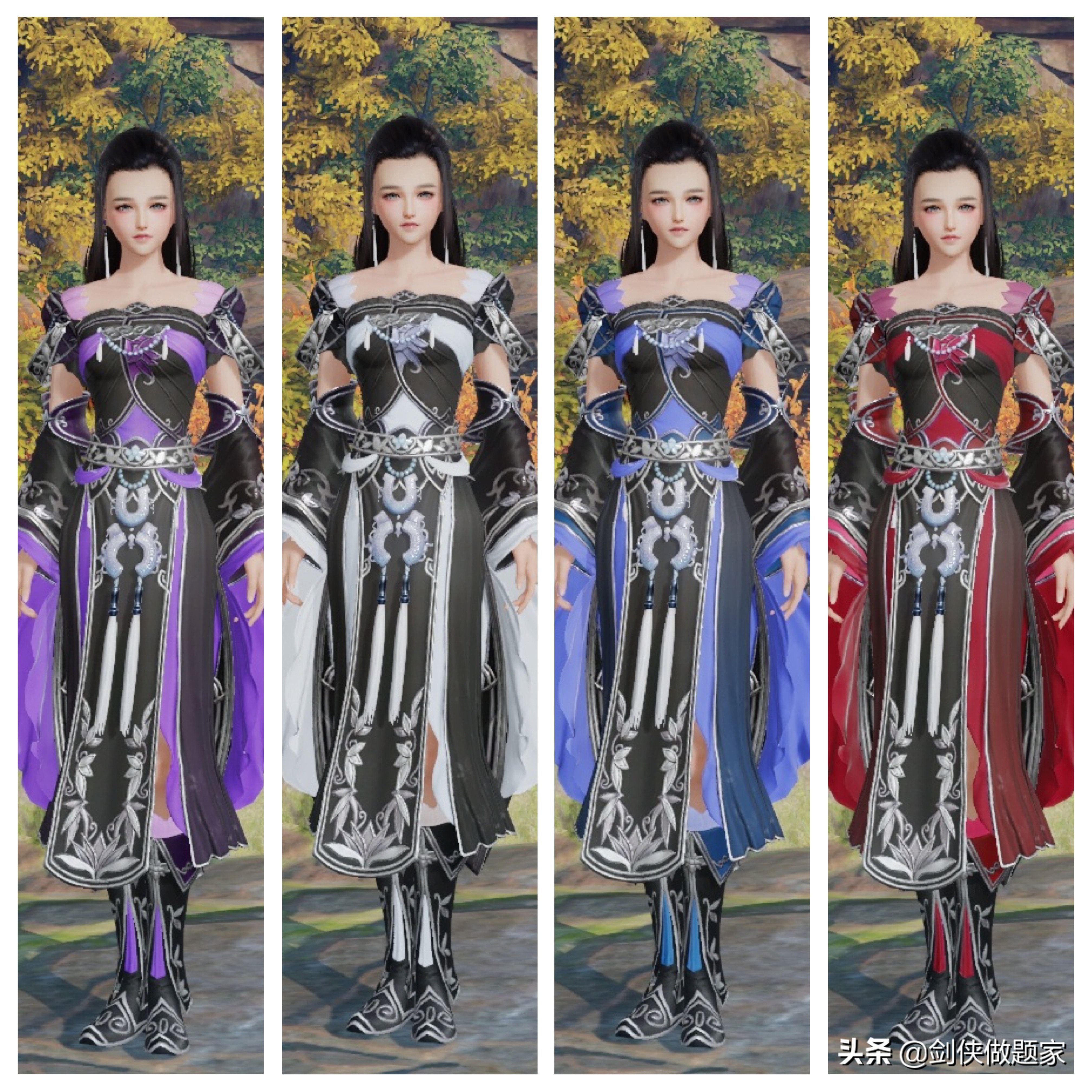 剑网3全职业校服大全,剑网三万花校服女