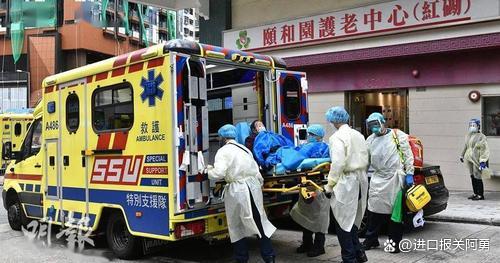 香港疫情物流政策调整原因,香港疫情寄货流程图表最新