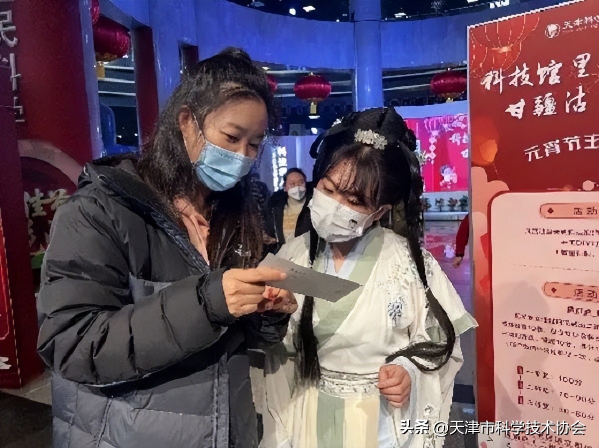 天津元宵节活动时间,元宵节天津活动有哪些