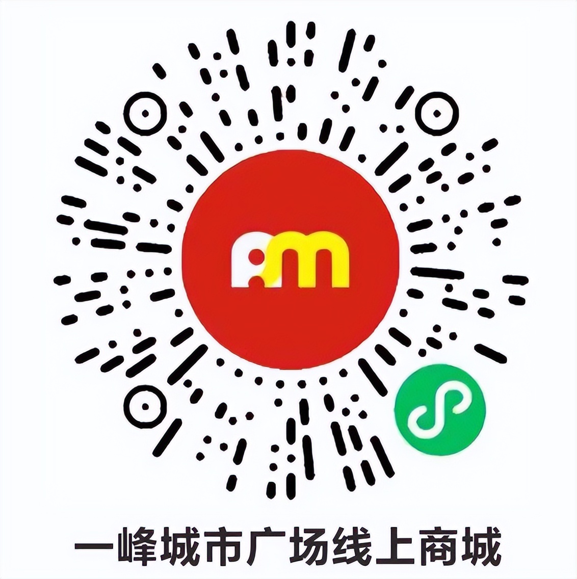 最新！长葛主城区生活物资线上下单渠道汇总