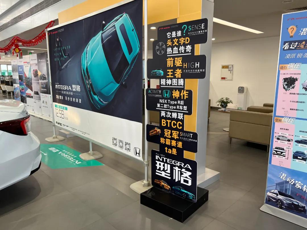 本田思域优惠5万,传祺影豹和本田思域型格如何选