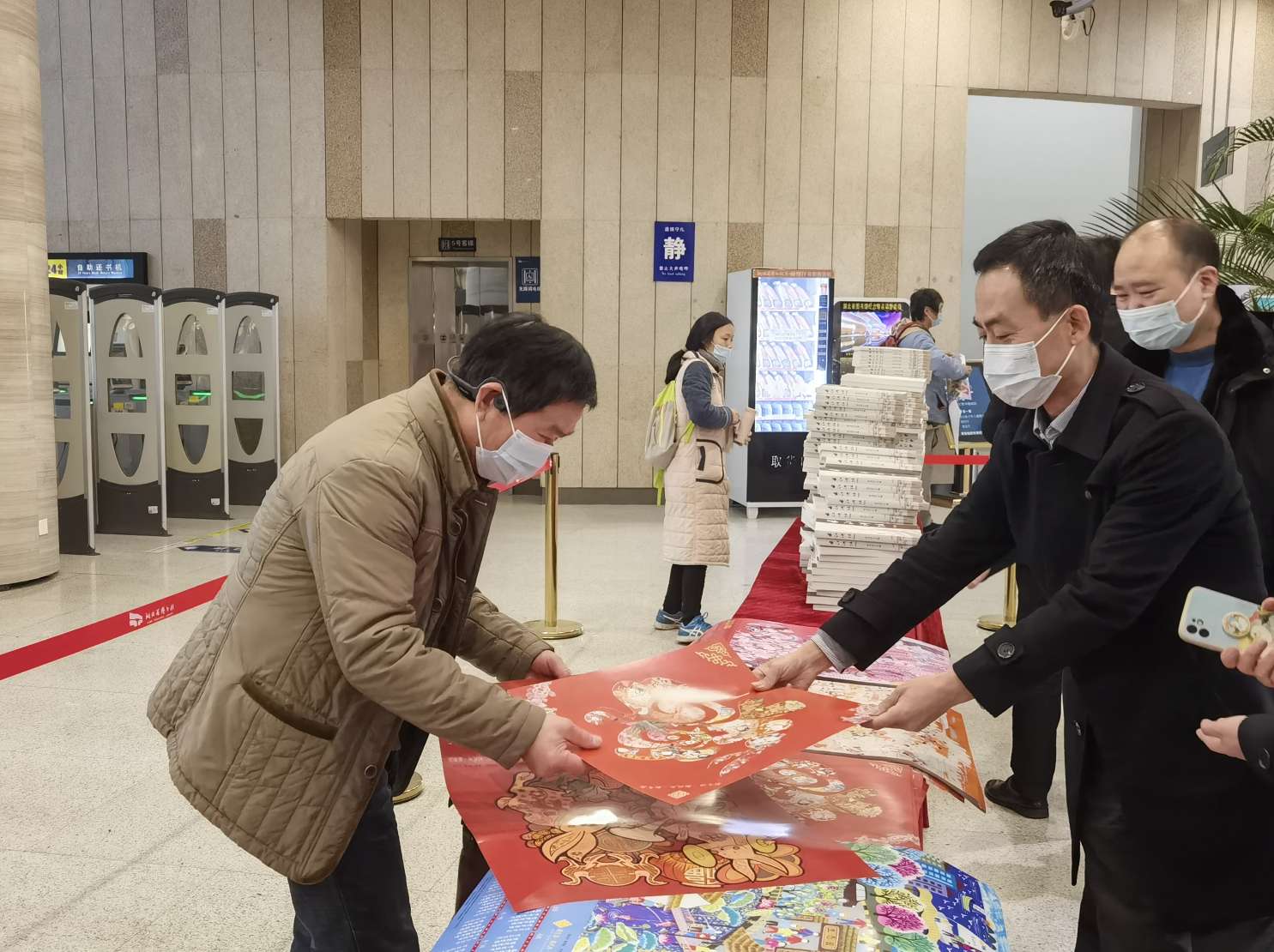 湖北省图书馆读书日活动,书香墨韵湖北省图书馆