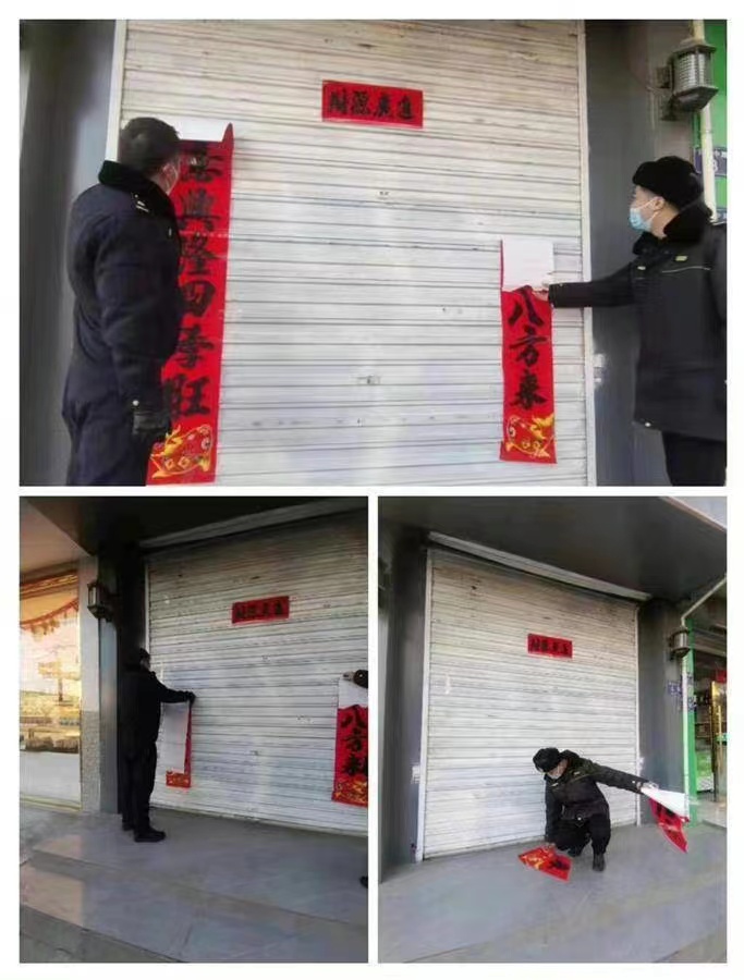 喜庆和热闹的春联,看着就喜庆的春联