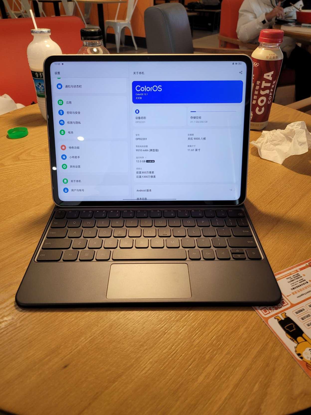 oppopad2和2018平板12.9寸,oppopad2平板做了哪些升级