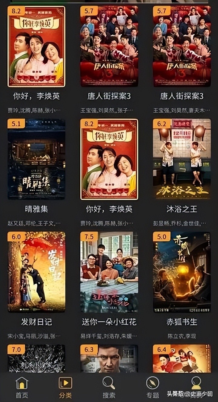 计算机技术应用是做什么的,计算机技术在影视后期的应用