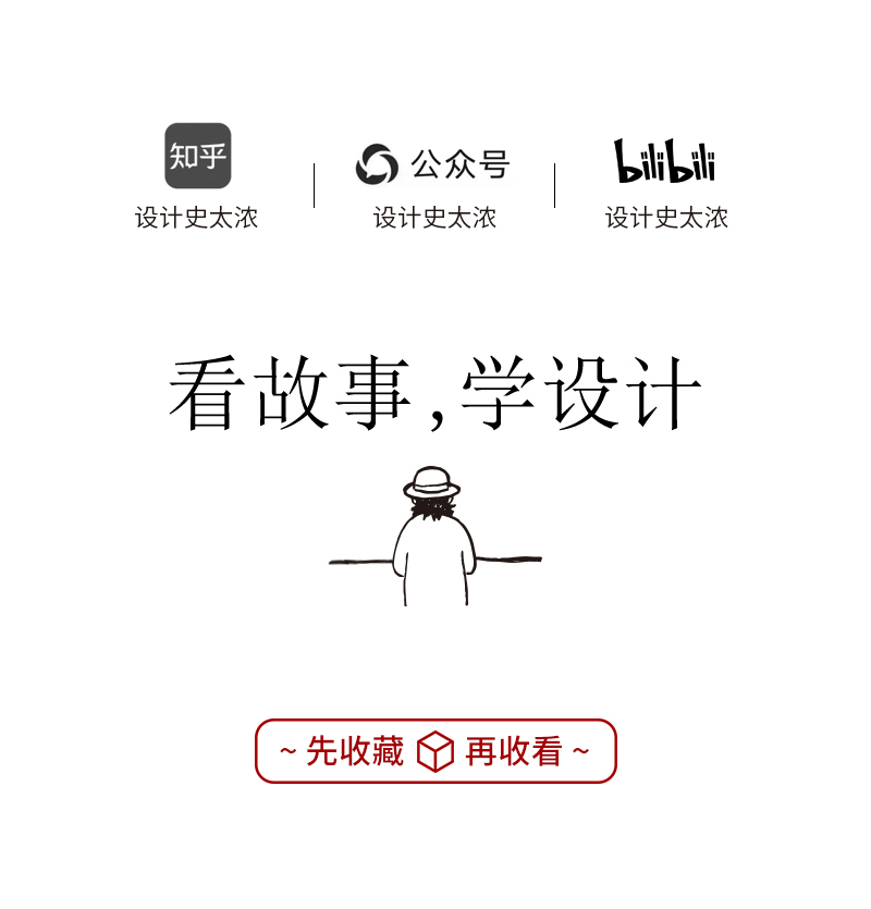 50个网页设计技巧总结,网页设计过程描述3000字