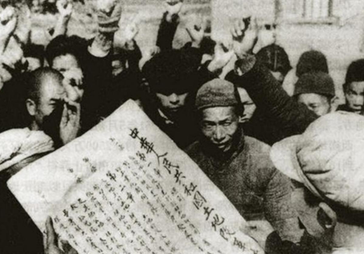 老财主家搜出欠条，署名是解放军总司令，*德朱**听说后：接他来北京