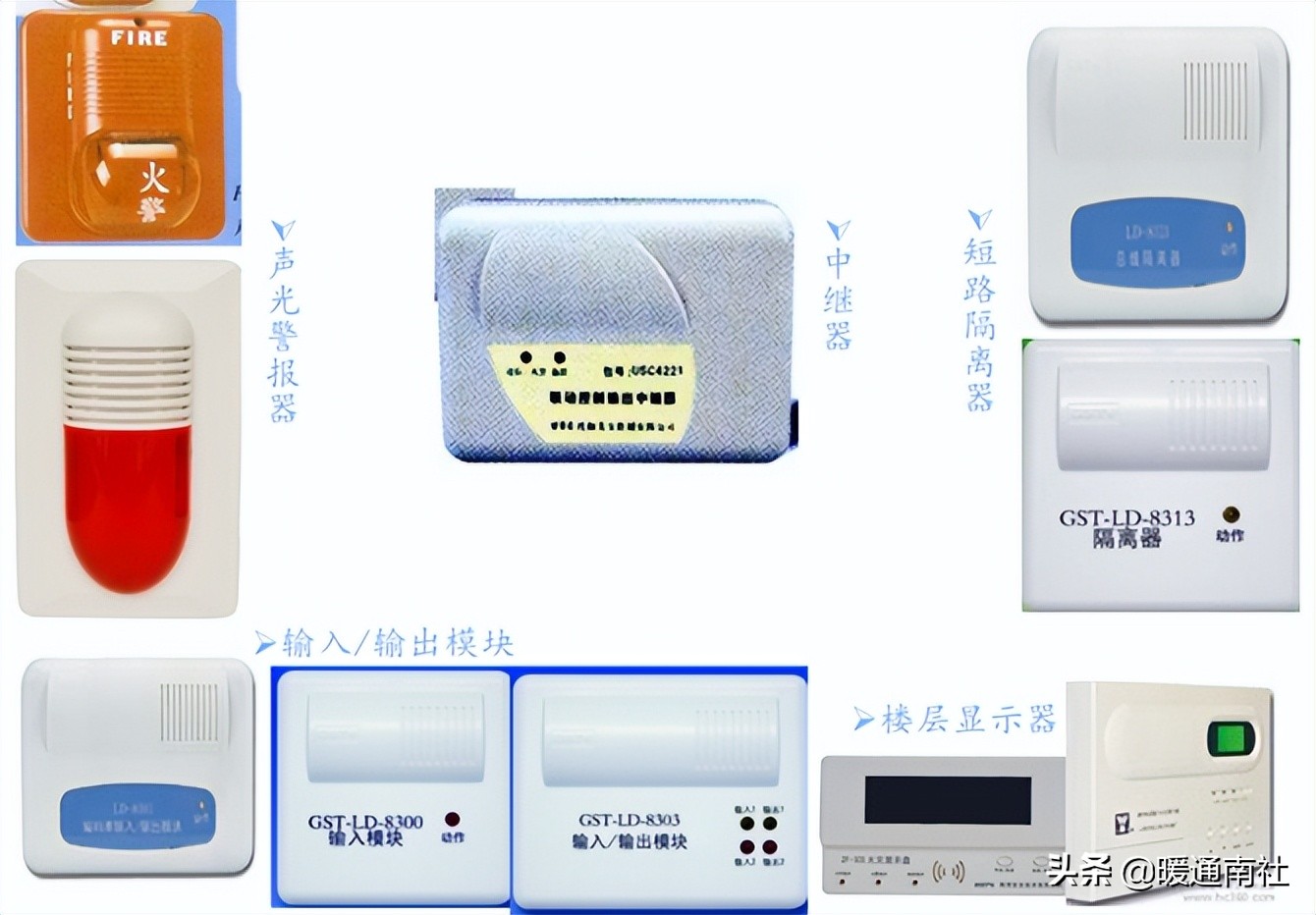 消防工程安装及施工培训班,消防工程安装知识入门