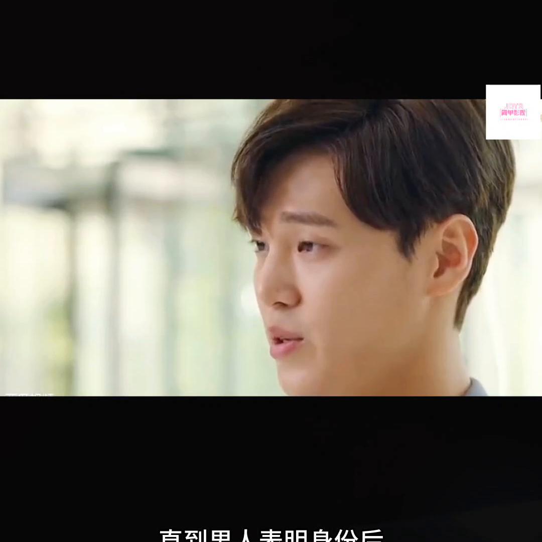 霸道总裁怎么追秘书,霸道总裁追求女总裁