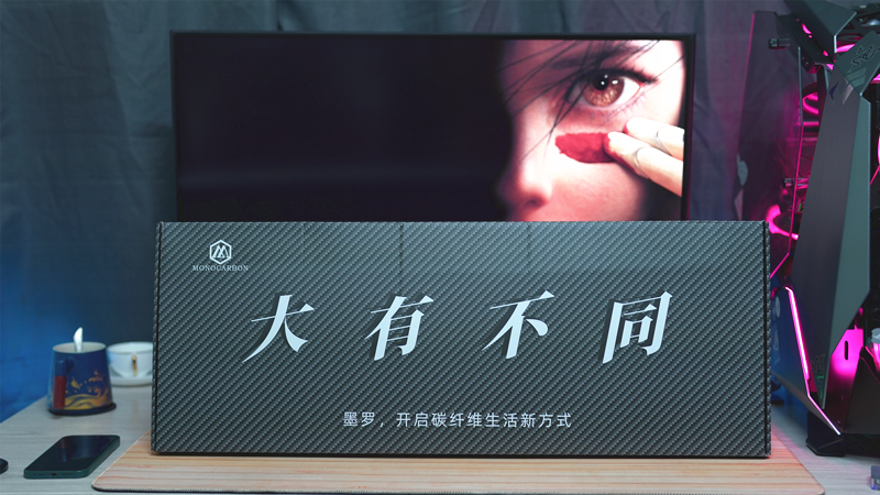 碳纤维桌面用什么桌垫,墨罗碳纤维桌垫