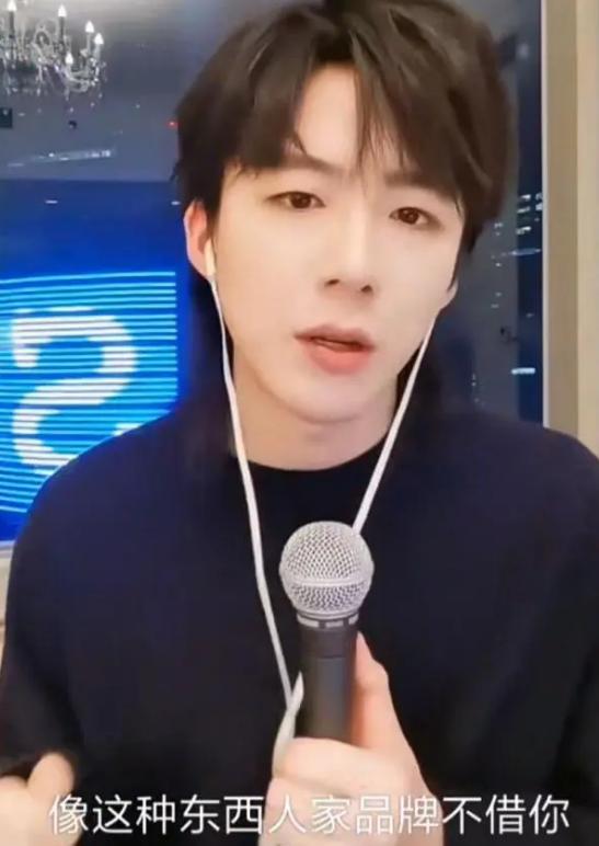 红毯走秀成照妖镜！肖战张小斐被赶下红毯，刘宇宁不配穿大牌礼服