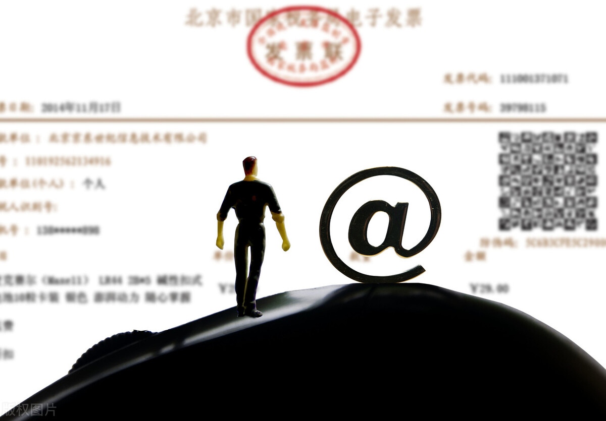 哪些类型的发票不能乱开,正式通知这5种发票绝对不能报销