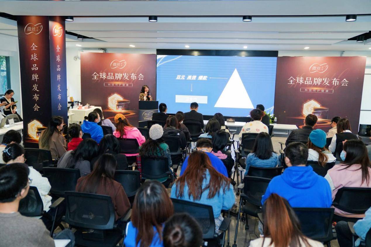 微丝可可石墨烯卫生巾好用吗,薇丝可可卫生巾测评