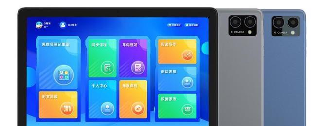 为什么现在教培机构还在招老师,教培新规出台后培训机构的出路