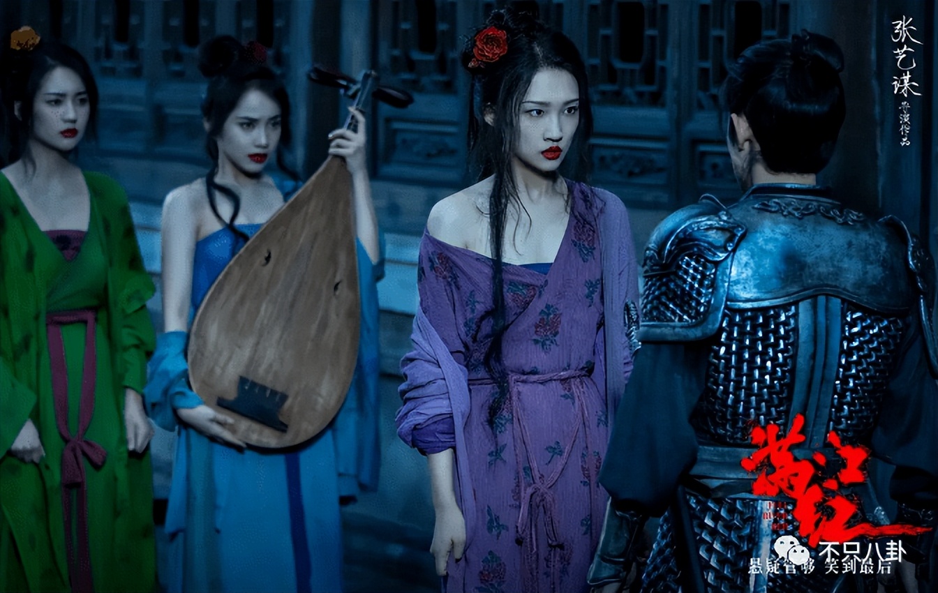 电影满江红遭吐槽,满江红电影吐槽回怼