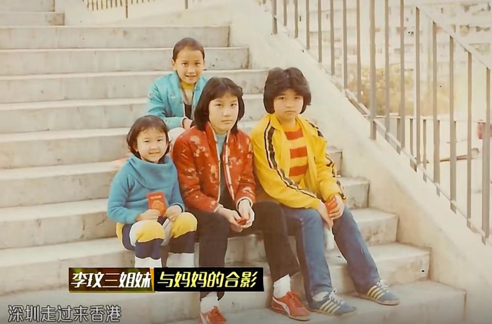 李玟：长着一张叛逆性感的脸，却有一颗忠孝两全的“赤子心”