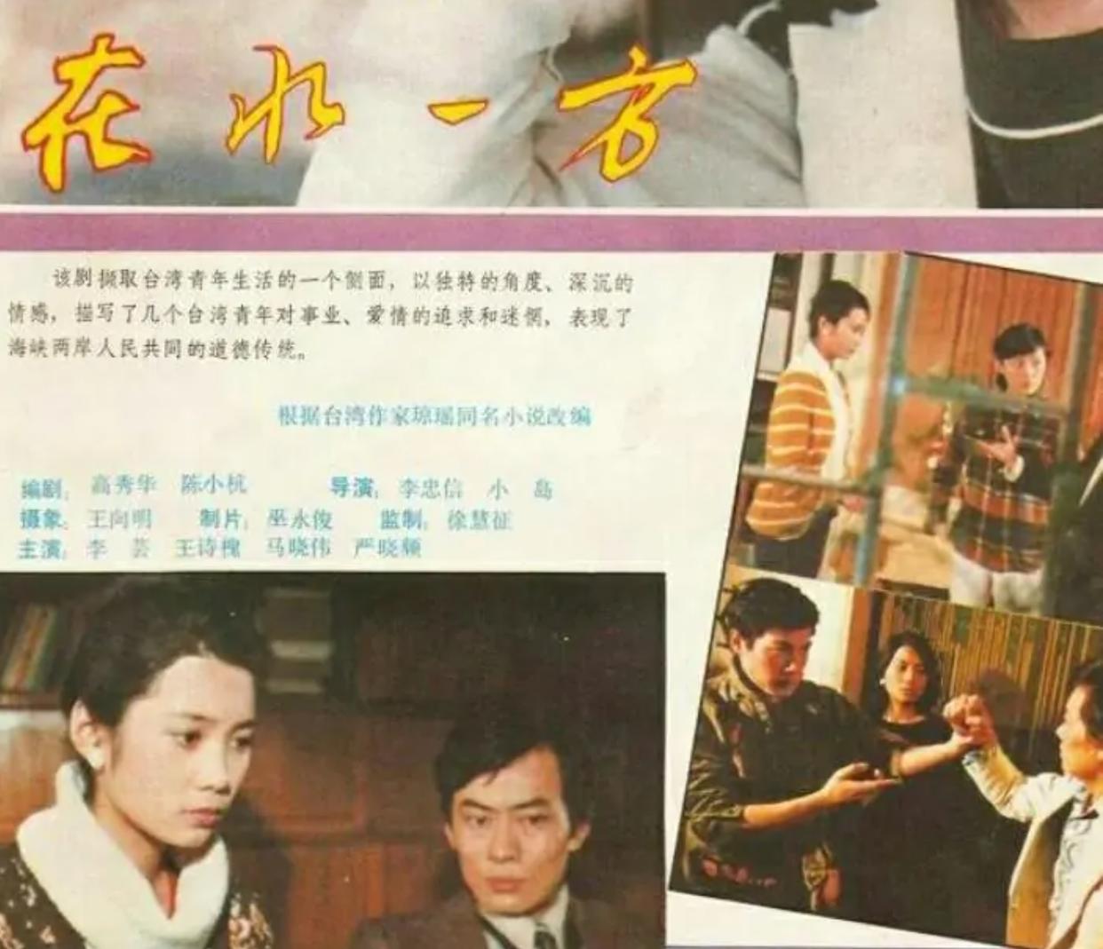 10位晚年移居海外的明星,移民后悔的明星