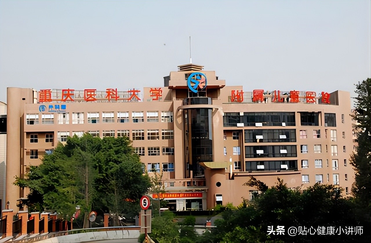 重庆市哪个医院做试管最好,重庆市神经内科哪家医院最好