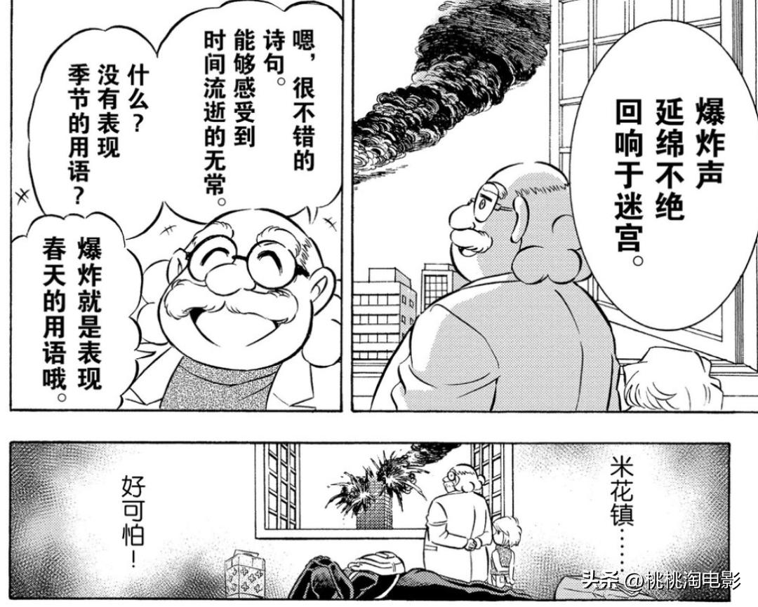 100个新番推荐,一大波新品种来袭