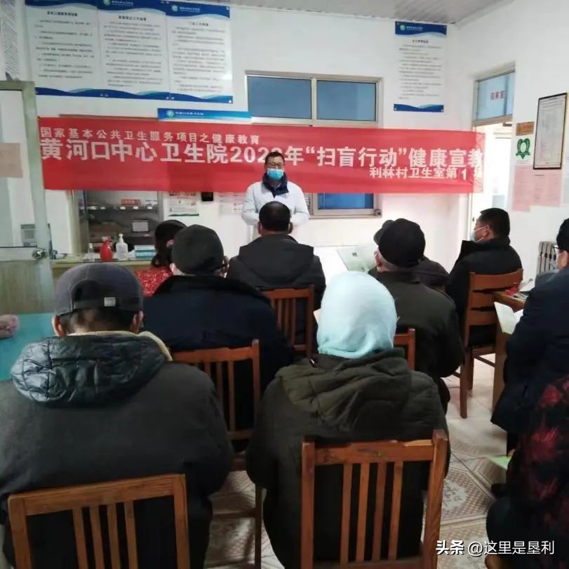 人人都说垦利好｜黄河口镇：提升医疗卫生服务为群众健康保驾护航