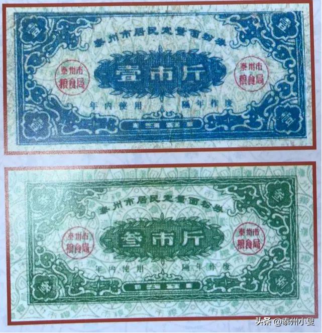 泰州老照片清代,老照片中的泰州记忆