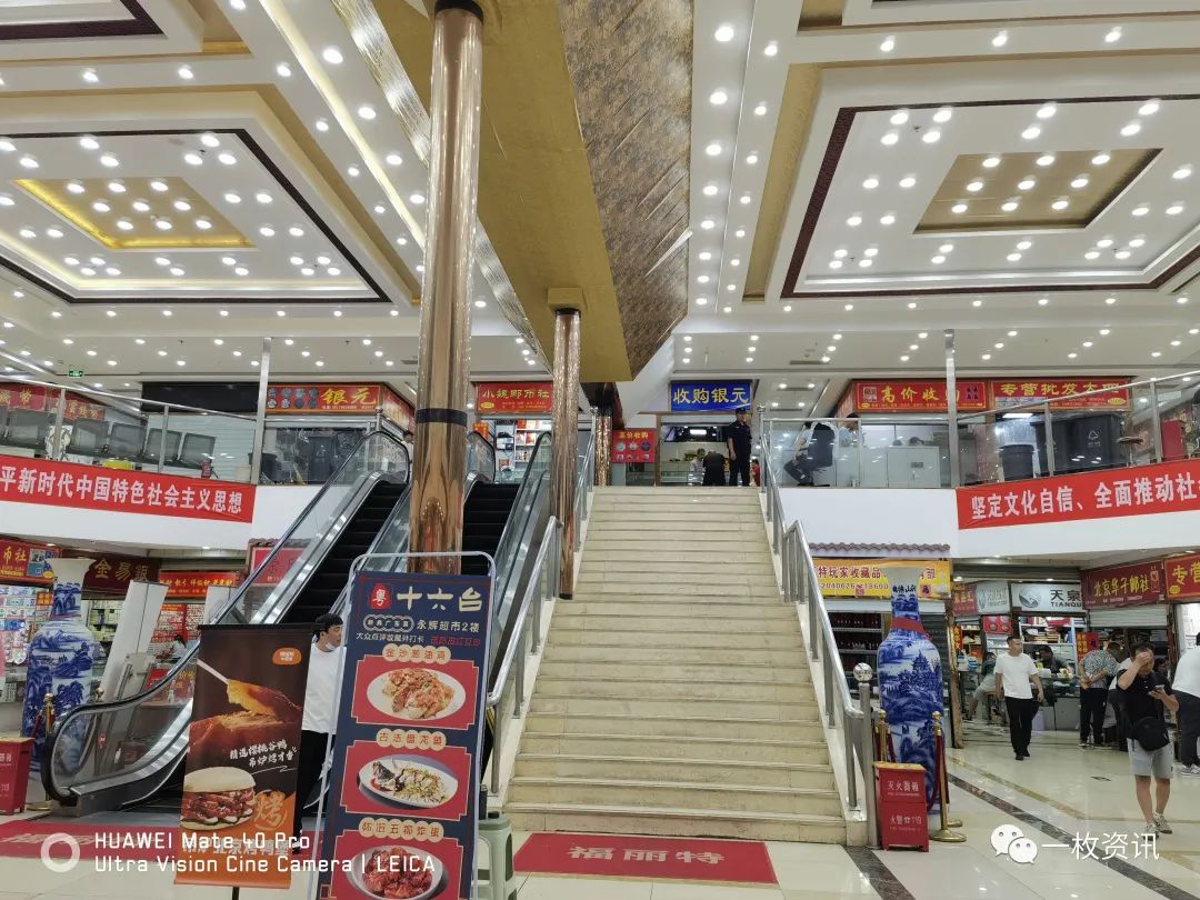 秋高气爽的北京城游人如织,秋高气爽北京骑行