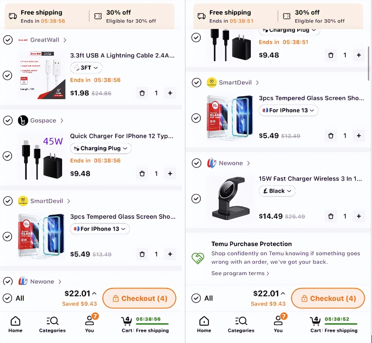 美版拼多多有前景吗现在,美版拼多多爆红带给我们的启示