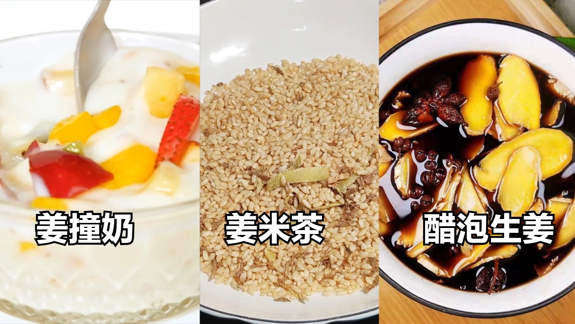 立夏最好吃的六种蔬菜,立夏前后吃什么菜好吃