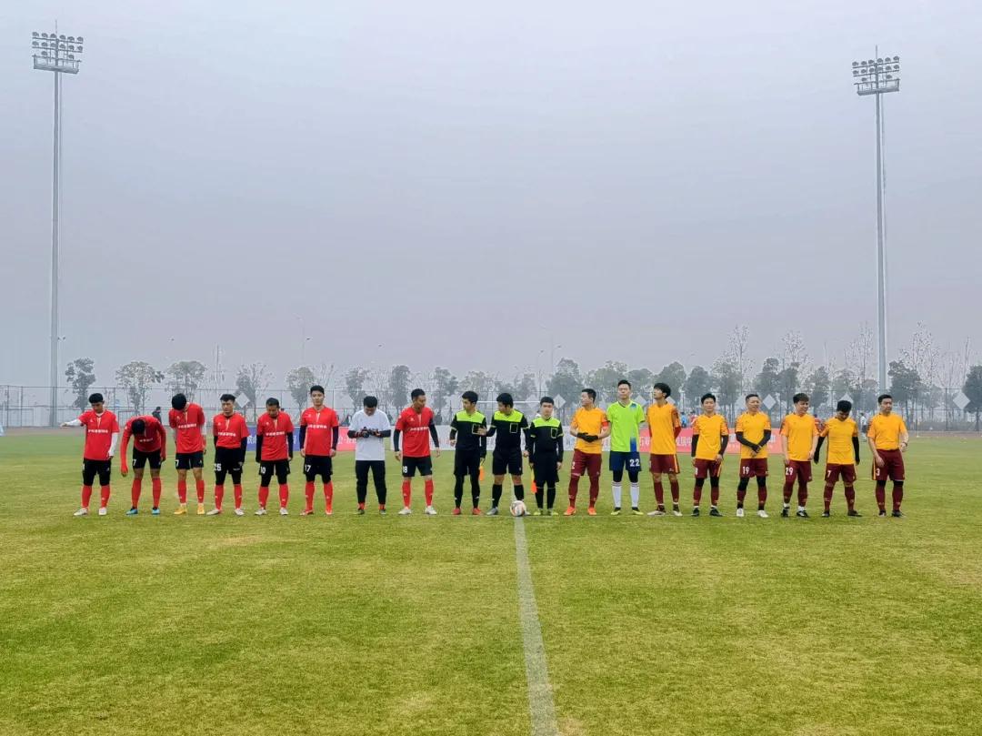 足球比赛今日赛程在哪里看,足球赛事最新战报