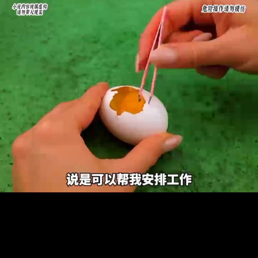 文荒推荐虐文,文荒推荐重生爽文