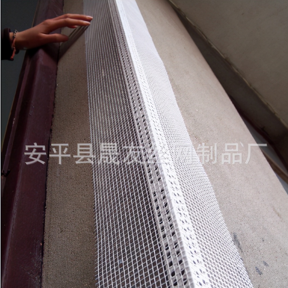 外墙护角网价格,保温pvc护角条