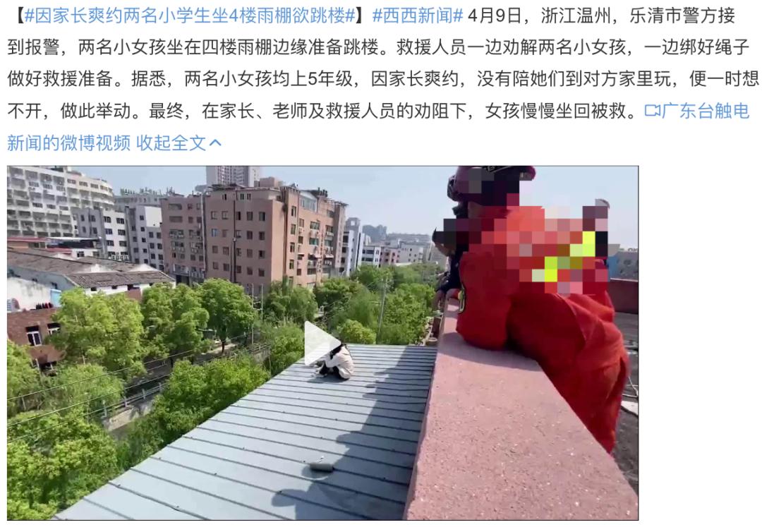 父子约定中考650分奖励1000后续,父亲许诺儿子考650奖励1000元