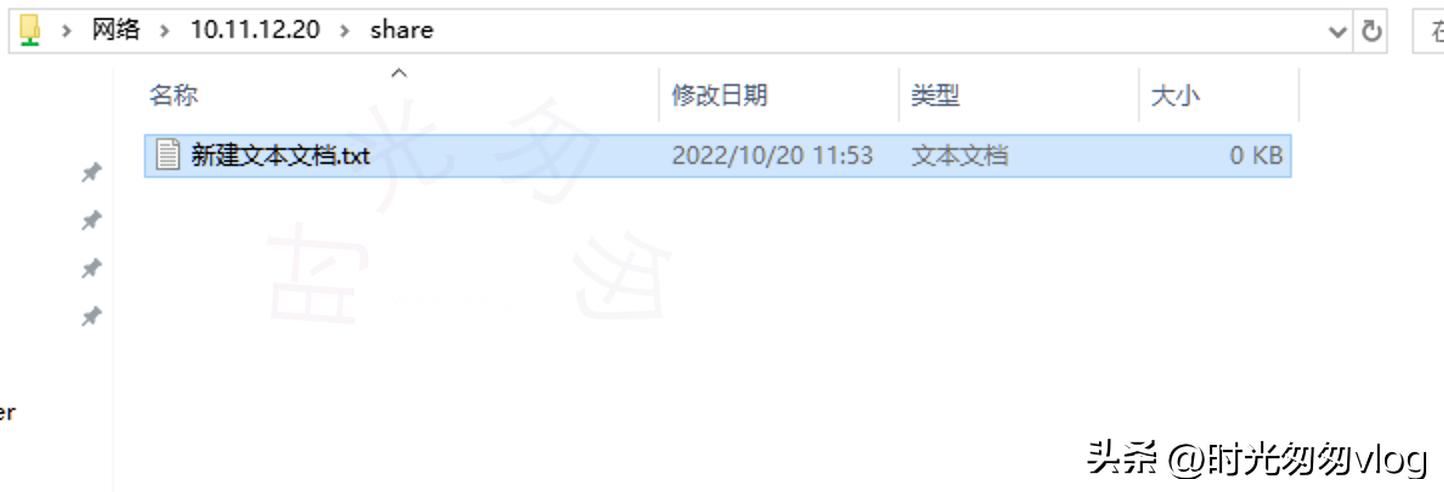 centos7搭建smb网络共享文件夹,使用账号密码登陆